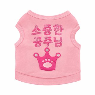 DROOLING DOG 반려동물 강아지 고양이 조끼 티셔츠 봄 여름 가을 소형견 테디