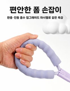 바누잉 도파민 컬러 나일론 원형 강아지 리드줄 야외 산책용 애견 견인줄 8m