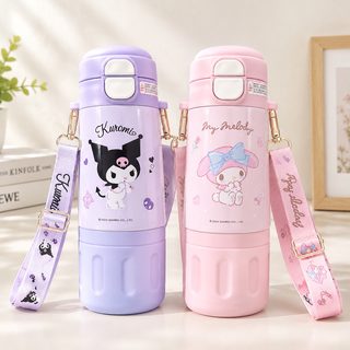 학생용 휴대용 보온 텀블러 480ml 어깨끈 물병