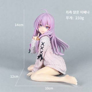 모바일 애니메이션 마법 이레나 앉은 자세 2차원 미소녀 붐 놀이 모형 장식품 섀시 자동차 적재 장식