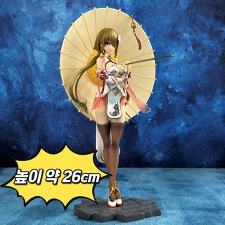 모 나쁜 3 고풍 우산 받침대 자세 치파오 리타 라쿤 모래 애니메이션 피규어 2차 모형 진열품 도매