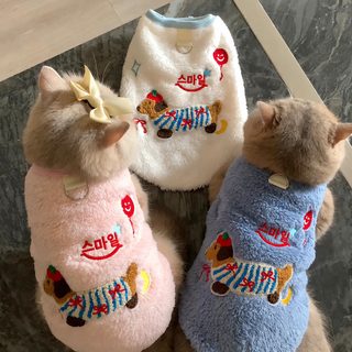 진산구이 동일 디자인 고양이 골드태비 겨울 보온 조끼 강아지 반려동물 촬