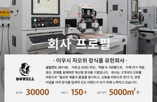 골드 라벨 아세테이트 핀오리 주둥이 핀사이드 핀백합 리본 리본 고급감 귀여운 어린이 머리장식 액세서리