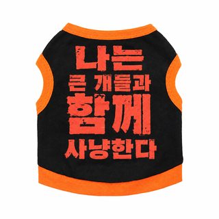 애완동물 옷 강아지 옷 고양이 옷 도매 소형견 테디 비곰 조끼 테디 봄, 여름, 가을