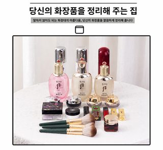 샤넬풍 대용량 다기능 화장품 정리함 여행용 휴대 메이크업 박스 지퍼 수납