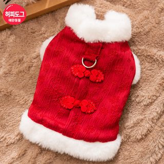 秋冬季狗狗新年衣服中式小型犬过年衣服喜庆猫咪棉衣马甲宠物唐装