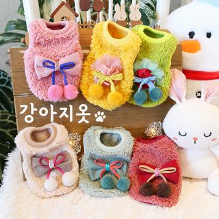 Petstyle 리본 털뭉치 강아지 조끼 귀여운 털뭉치 강아지 옷 강아지 강아지 새