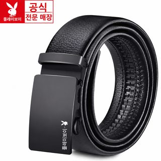 플레이보이 벨트 남성 자동 벨트 비즈니스 소프트 벨트 벨트 남성 고급 벨