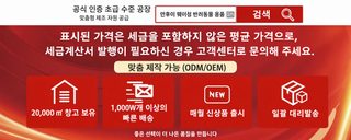 애완동물 용품 발성 장난감 털뭉치 강아지 프랑스 불도그 내구성 밧줄 과일