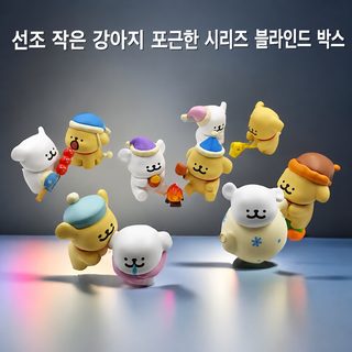 새로운 정품 라인 강아지 포옹 난방 시리즈 블라인드 피규어 데스크톱 진열