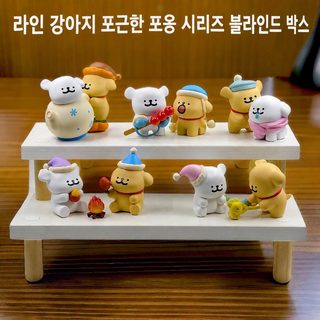 라인 강아지 포옹 블라인드 박스 피규어 귀여운 PVC 장식 인형 생일·신년 선