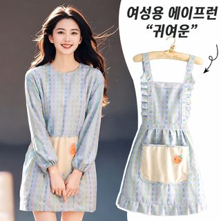 캔버스 긴팔 한국판 오염 방지 덮개 앞치마 가정용 주방 패션 통기 작업복 여자 출근 앞허리 성인