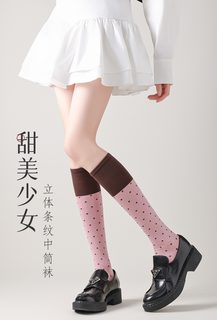 Mihimihi 여성 봄가을 도트 배색 코튼 종아리 양말 루즈핏 니삭스