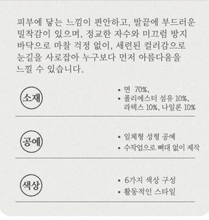 줄무늬 중통 다섯 손가락 양말 여자 미끄럼 방지 전문 여자 긴 통 필라테스