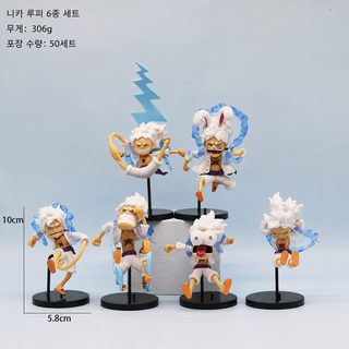 Q판 니카 루피 피규어 루피 전형태 폭주 니카 괴짜 루피 애니메이션 해적왕
