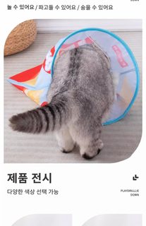 크로스보더 고양이 장난감 다이아몬드 주머니 오락 스스로 답답함을 풀다 애완동물 터널 고양이 새끼 고양이 굴지용 고양이 용품 도매
