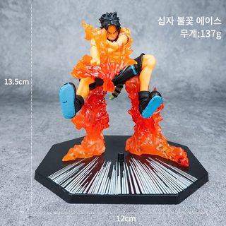 动漫手办火拳路飞山治手办战斗系列鬼斩索隆模型礼品摆件