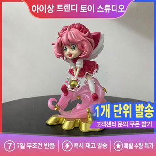 스파이 소꿉놀이 마카 소녀 사쿠라 주변 아니아 2차원 애니메이션 GK 피규어