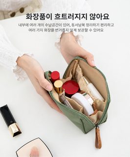 신형 한국판 입홍바오 여성 캐주얼 대용량 가방 방수 세면 파우치 여행 소