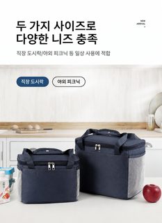 맞춤형 휴대용 휴대용 휴대용 도시락 가방 직장인 두꺼운 알루미늄 포일 도