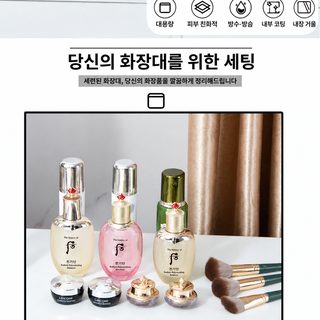 가벼운 사치 작은 향풍 물통 가방 큰 용량 화장함 수납함 동반 선물 결혼 휴