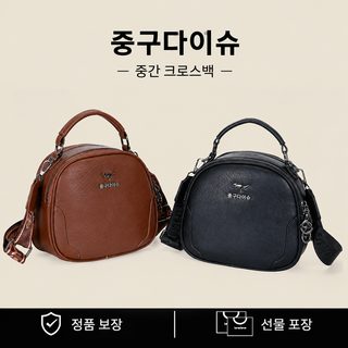 여성 PU 레트로 프린트 소형 라운드 숄더 크로스백 수납력 좋은 데일리 가방