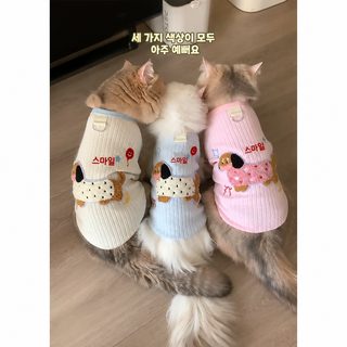 고양이 강아지 옷 여름 얇은 모델 견인 털 제거 방지 귤 고양이 파란 고양이