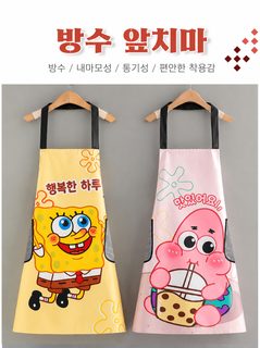 귀여운 앞치마 닦다 손 방수 가정용 주방 요리 만화 왕홍 음식 허리 작업복 더러움 방지 내마모녀