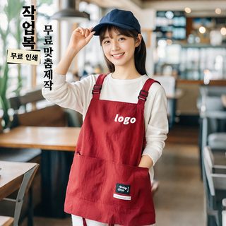 新款防泼水工作服女时尚家用厨房做饭围裙餐饮专用上班围腰女印字