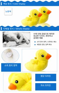 강아지 고양이 삑삑이 장난감 내구성 봉제 로프 과일 동물 모양 프렌치불독