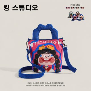 소규모 일러스트레이션 디자인 물통 가방 여자 2026 신상 트렌디 캔버스 핸드백 괴상한 숄더 크로스백