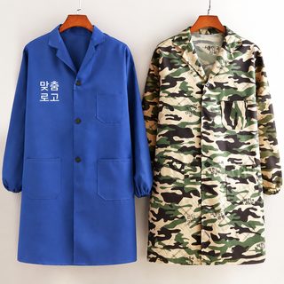 신상 남성 앞치마 긴팔 성인 가운 프린트 노동 보호 덮개 출근 일 외투 살찌