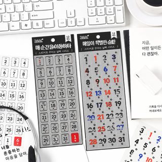 悦真岁月静驹365天日付手账贴纸 跨境贴纸高级感pet切膜手帐贴纸