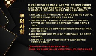 항해왕 GK Q판 소론 조로 15cm PVC 스탠딩 피규어 데스크톱 장식품