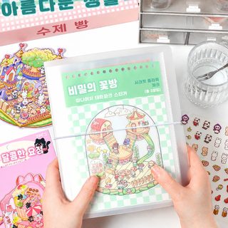 대용량 1장 2칸 조경 스티커 수납책 크로스보더 앨범본 기념책 카드책 작은