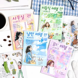 열진은 평범한 인물을 쫓는다 pet 손장부 스티커본 크로스보더 필름 스티커