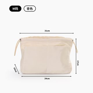 롱샴 미니 이너백 다기능 심플 화장품 파우치 가방 속 분리 수납 여행용