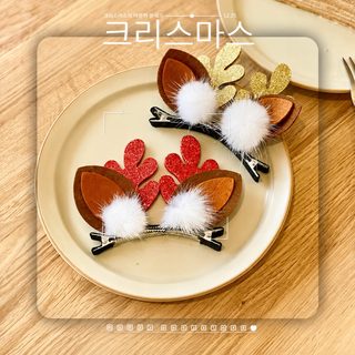 크리스마스 사슴뿔 인조 밍크 퍼 오리주둥이 집게핀 여성 헤어 액세서리