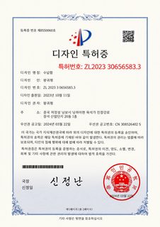 대용량 화장품 수납가방 물통형 메이크업 정리함 휴대용 손잡이 파우치 트