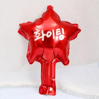 오각별 알루미늄 풍선 5인치 10인치 18인치 생일 파티 할로윈 크리스마스 장