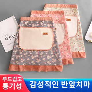 캔버스 통기 반신 앞치마 오염 방지 내마모성 가정용 주방 요리 앞허리 양기 반 토막 신형 작업복