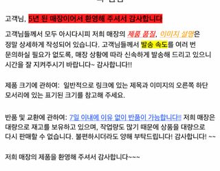 디네 CD 미니 돼지 코 알파벳 패치 머리띠 머리띠 집게 핸드폰 케이스 DIY 부