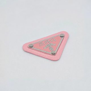 P집 삼각피 표피표 의류 신발 모자 머리장식 머리띠 머리핀 고무줄 부품 DIY 백합 다색 48*30M