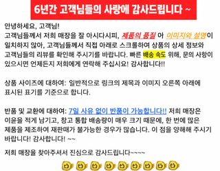 뤼자 30mm 메탈 에나멜 장식 파츠 헤어핀 의류 휴대폰 케이스 꾸미기 다용도