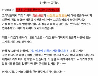 신상 소청신 쌍C 하트 만드릴 트렌드 백합 의상 머리장식 머리핀 머리띠 부품 22 * 18MM