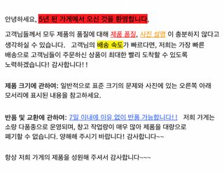더블 C 소향풍 금속 영문자 상감 다이아몬드 상감 진주 패치 의류 머리장식 핸드폰 케이스 머리핀 클립 52 * 18