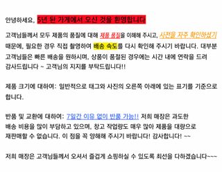더블 C 진주 장식 패치 30x23mm 레트로 헤어핀 집게핀 의류 양말 휴대폰 케이