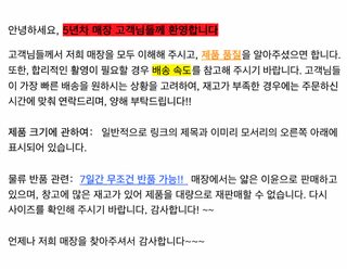 더블 G 미니 패치 금속 고품질 도금 의류 신발 모자 머리 장식 핸드폰 케이