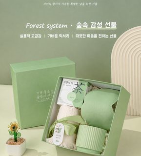 여름 선풍기 비즈니스 동반자 선물 개업 직원 고객 선물 생일 실용 보온컵