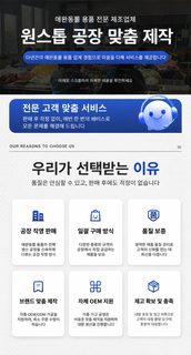 고양이 장난감 개꼬리풀 고양이 막대 깃털 와이어 고양이 장난감 깃털 고양